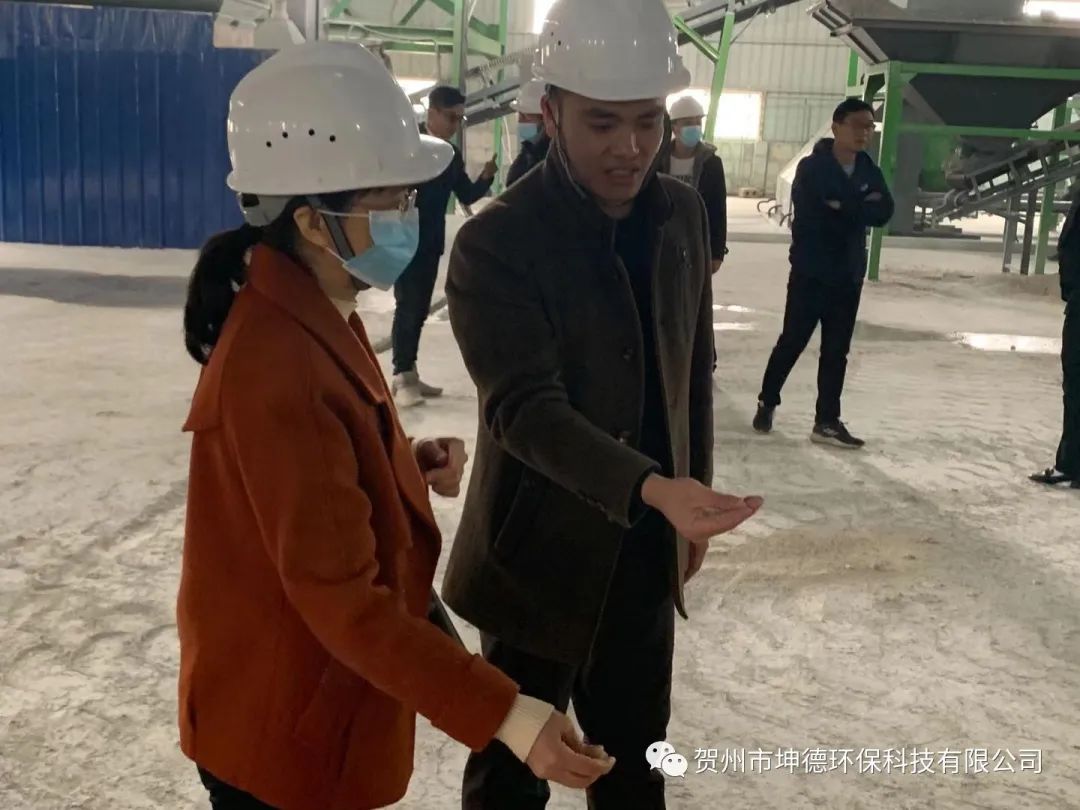 广西建筑材料科学研究设计院与贺州市工信局一行领导前来我司进行工厂考察(图18) 广西建筑材料科学研究设计院与贺州市工信局一行领导前来我司进行工厂考察(图18)