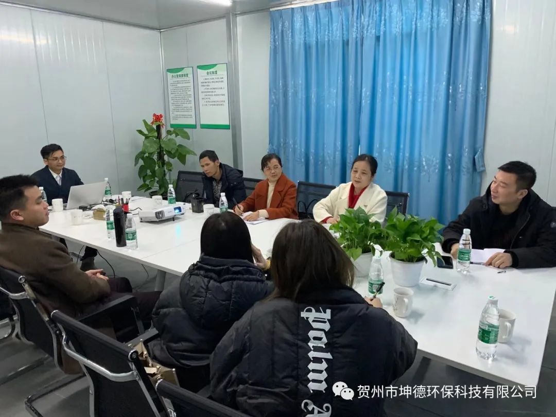 广西建筑材料科学研究设计院与贺州市工信局一行领导前来我司进行工厂考察(图5) 广西建筑材料科学研究设计院与贺州市工信局一行领导前来我司进行工厂考察(图5)