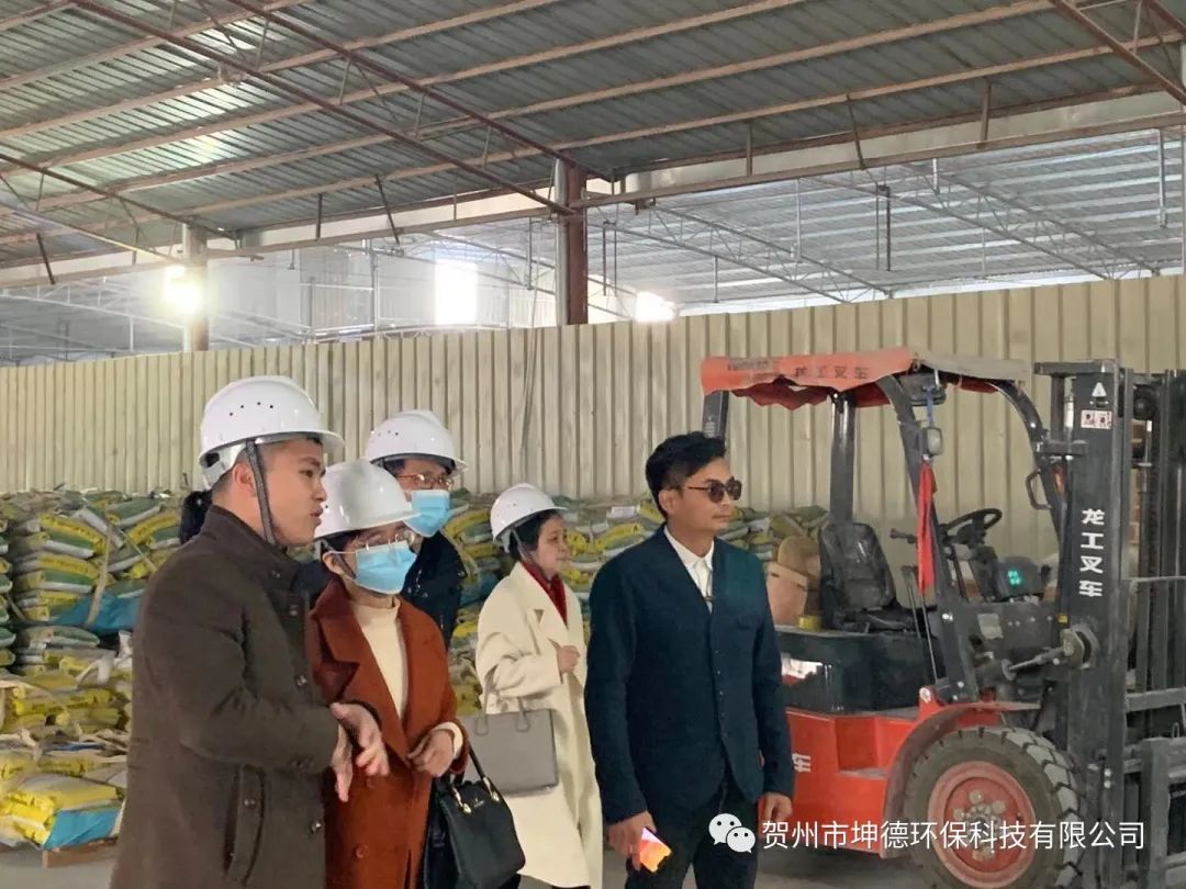 广西建筑材料科学研究设计院与贺州市工信局一行领导前来我司进行工厂考察(图15) 广西建筑材料科学研究设计院与贺州市工信局一行领导前来我司进行工厂考察(图15)