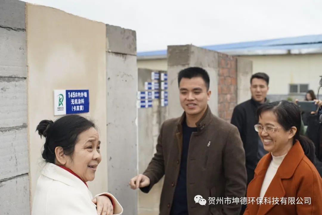 广西建筑材料科学研究设计院与贺州市工信局一行领导前来我司进行工厂考察