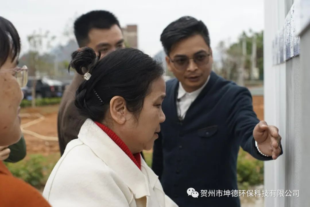 广西建筑材料科学研究设计院与贺州市工信局一行领导前来我司进行工厂考察(图13) 广西建筑材料科学研究设计院与贺州市工信局一行领导前来我司进行工厂考察(图13)