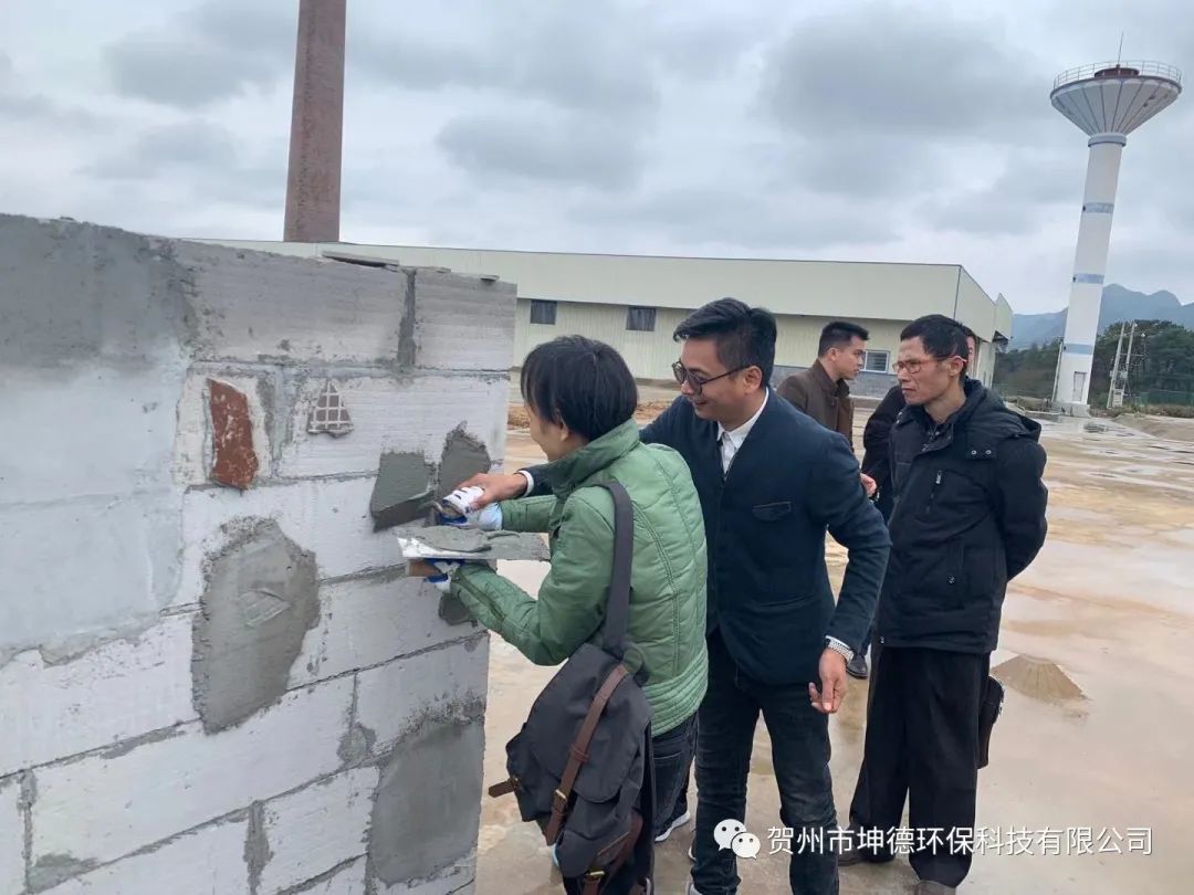 广西建筑材料科学研究设计院与贺州市工信局一行领导前来我司进行工厂考察(图12) 广西建筑材料科学研究设计院与贺州市工信局一行领导前来我司进行工厂考察(图12)