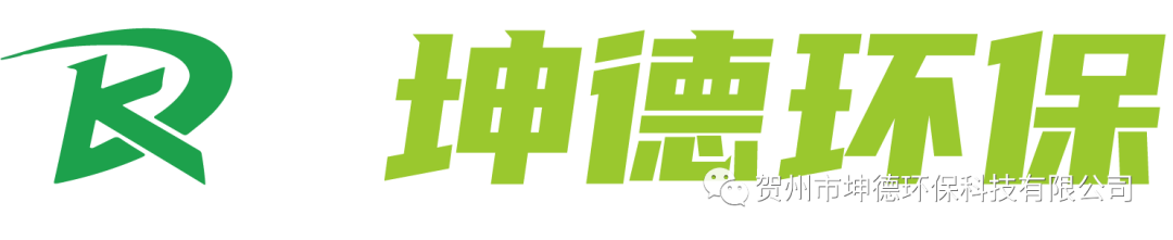 国家节能建筑协会考察团一行领导考察团前来我公司进行现场考察(图9) 国家节能建筑协会考察团一行领导考察团前来我公司进行现场考察(图9)