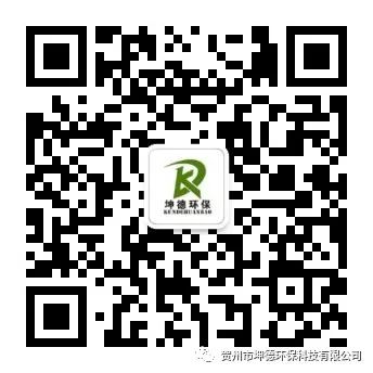 风貌改造换新颜 铸生态美景(图5) 风貌改造换新颜 铸生态美景(图5)