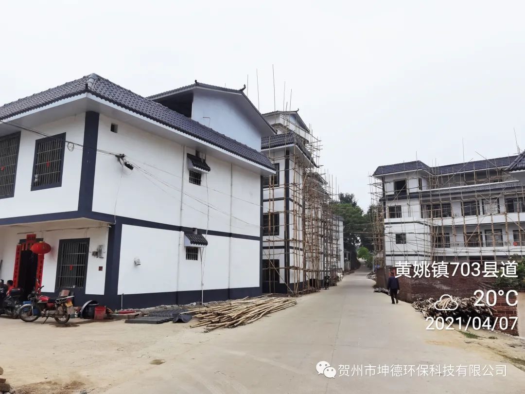 风貌改造换新颜 铸生态美景(图2) 风貌改造换新颜 铸生态美景(图2)