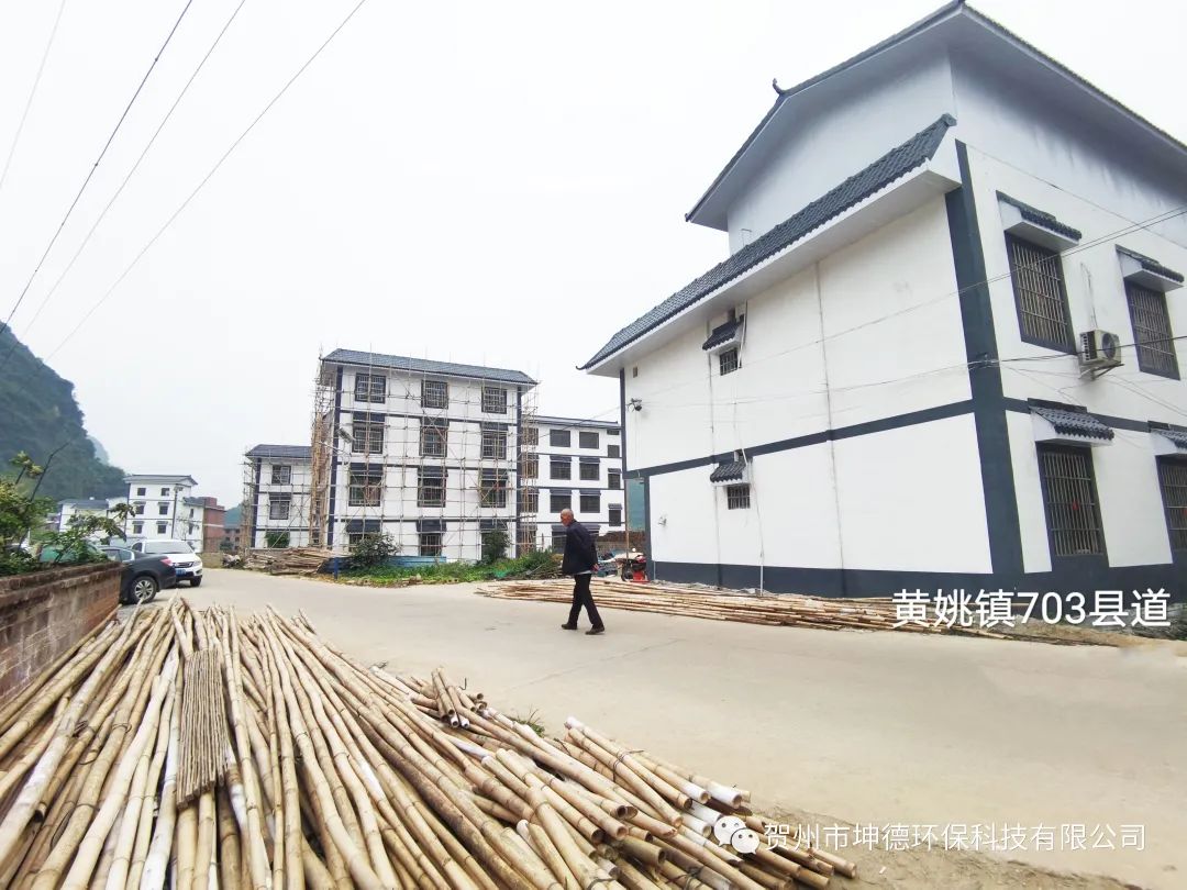 风貌改造换新颜 铸生态美景(图1) 风貌改造换新颜 铸生态美景(图1)