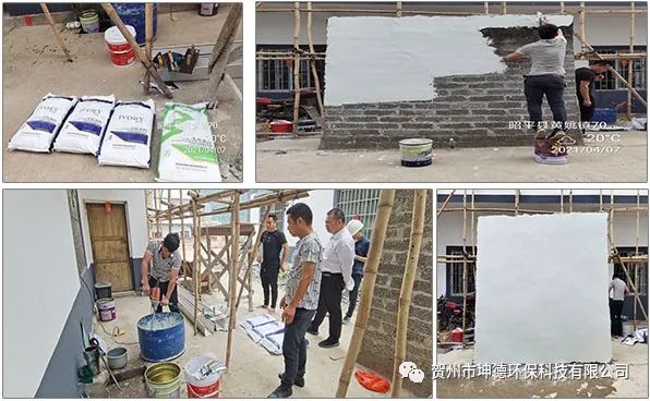 风貌改造换新颜 铸生态美景(图3) 风貌改造换新颜 铸生态美景(图3)