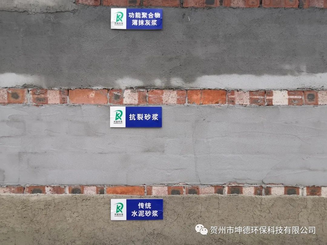 外墙脱落问题为何接二连三地发生？怎么解决？(图7)