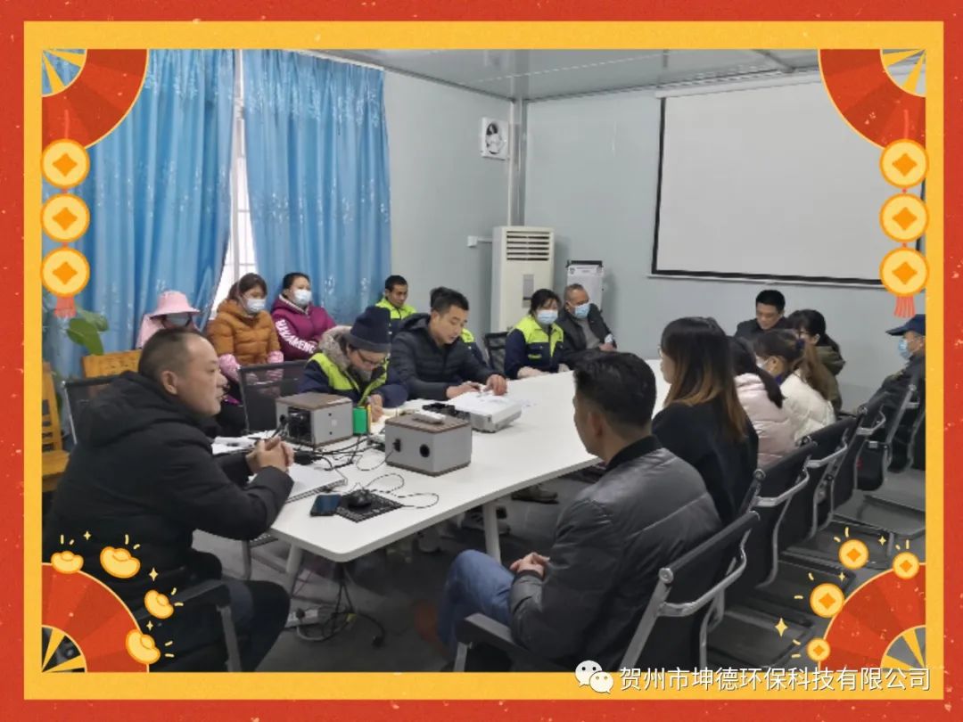 开工大吉(图3) 开工大吉(图3)