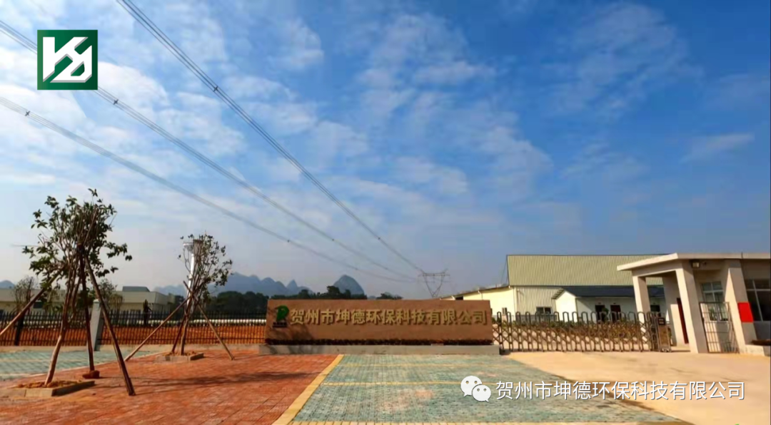 什么是绿色建材产品认证?中国绿色建材产品认证证书有什么作用?(图7) 什么是绿色建材产品认证?中国绿色建材产品认证证书有什么作用?(图7)