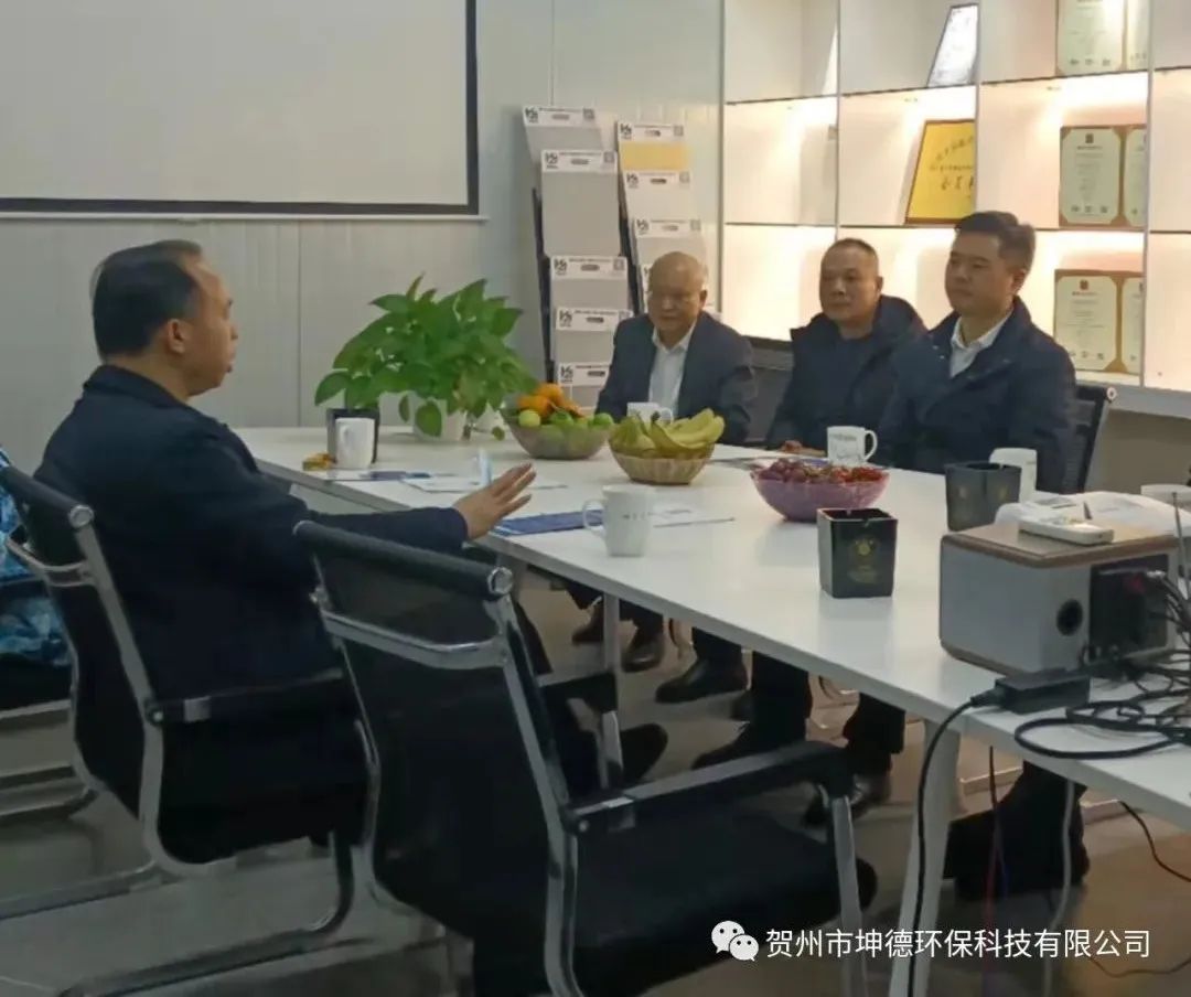 贺州市常务副市长刘洪军、钟山县程钊县长等领导一行冒雨到我司调研