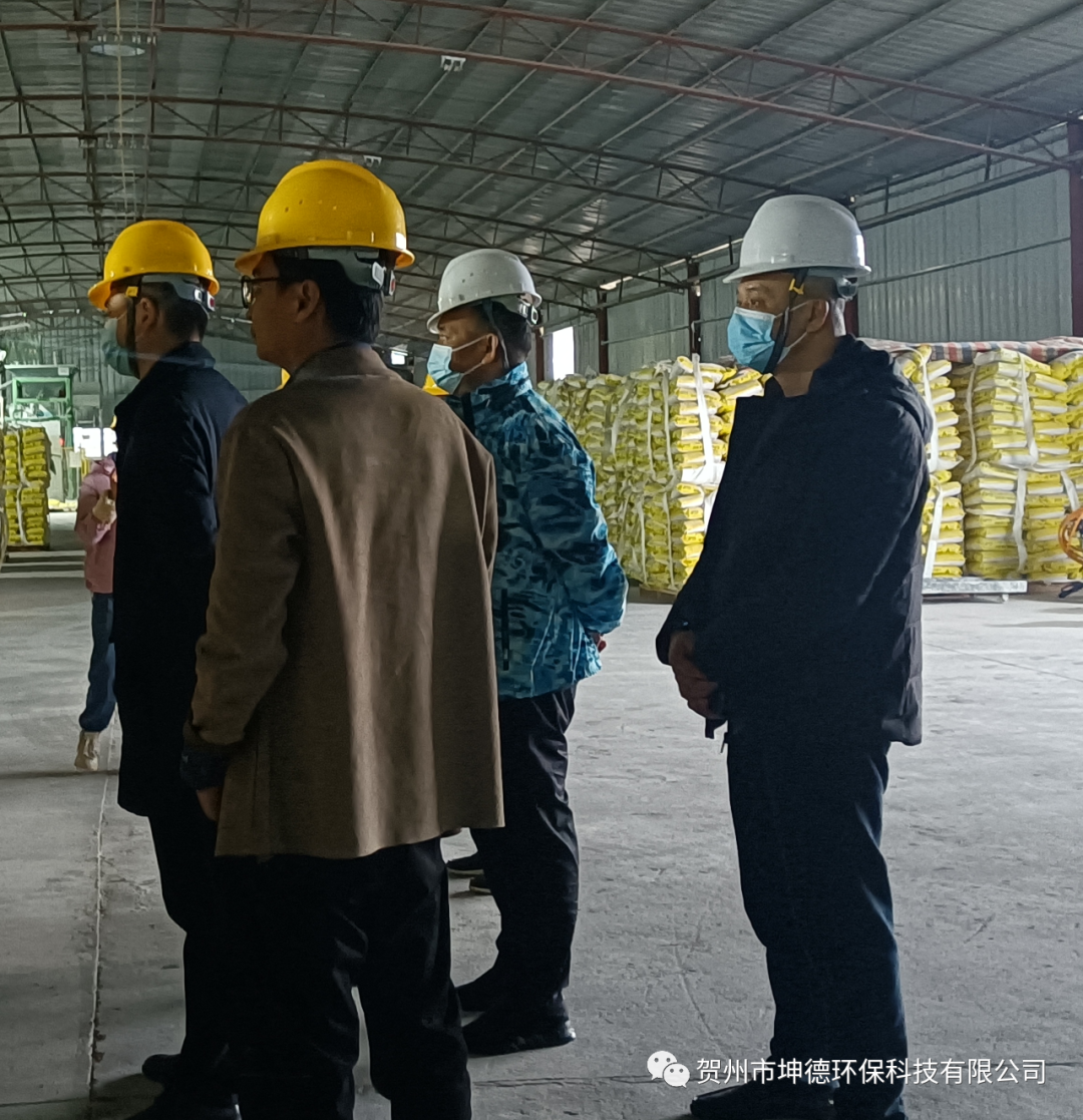 贺州市常务副市长刘洪军、钟山县程钊县长等领导一行冒雨到我司调研(图5)