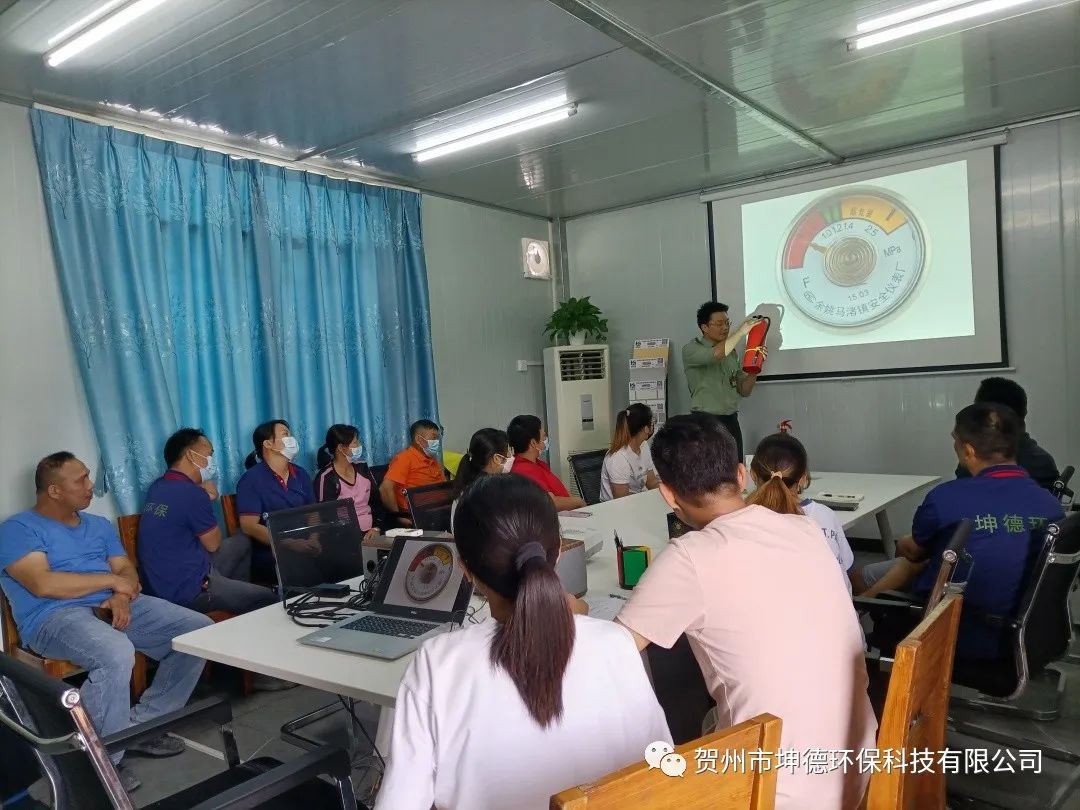 消防连着你我他，平安幸福靠大家。(图1)