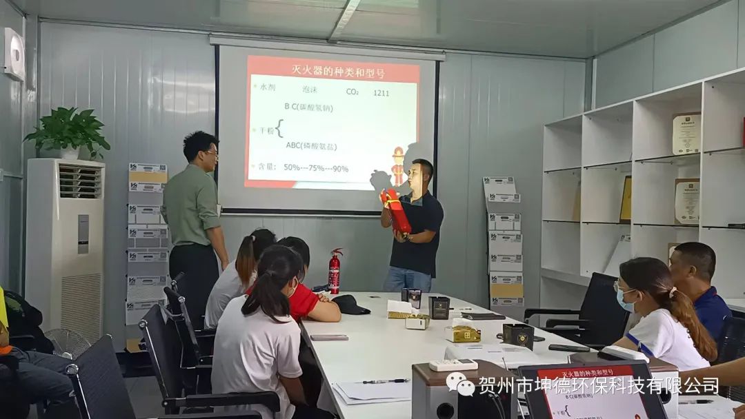 消防连着你我他，平安幸福靠大家。(图14)