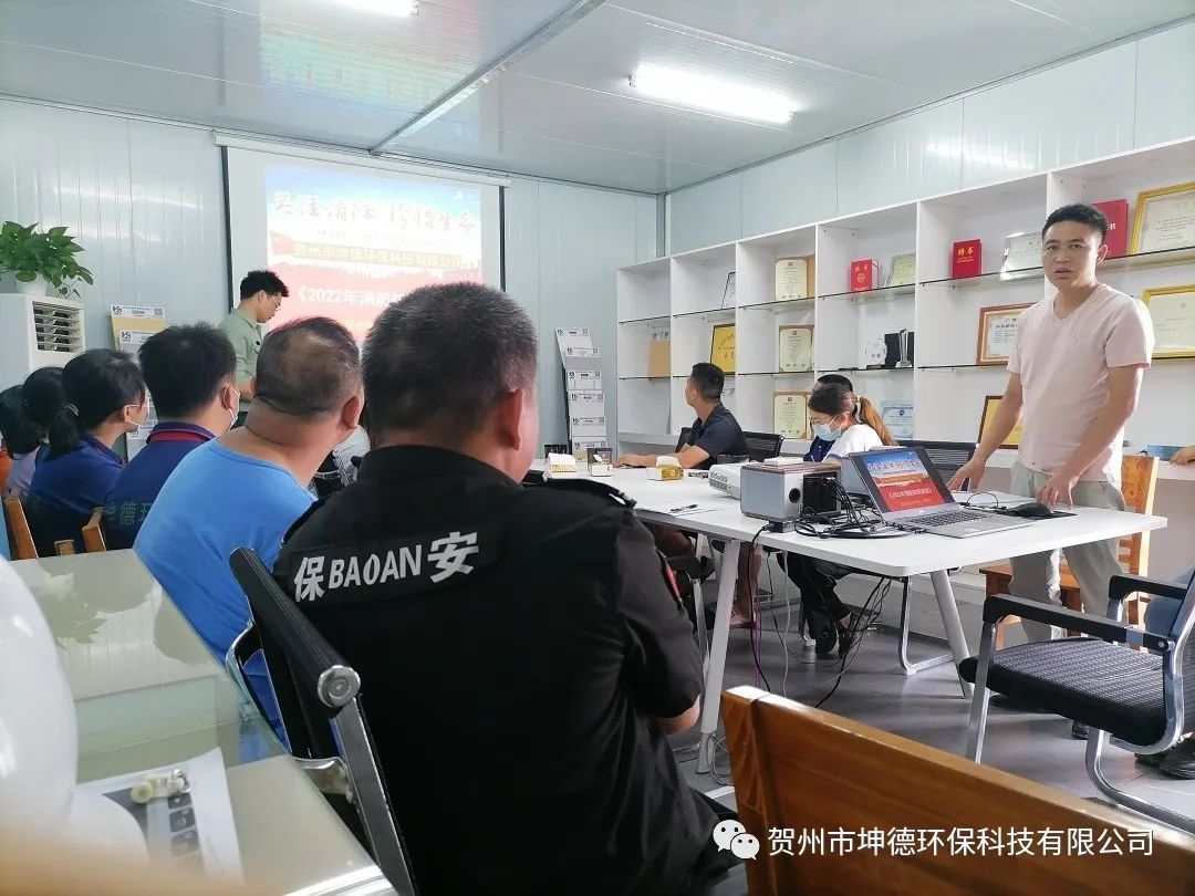 消防连着你我他，平安幸福靠大家。(图7)