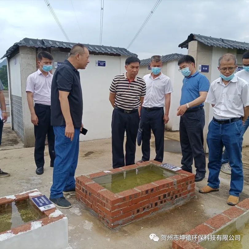 钟山县人民政府副县长潘登忠带领调研组到贺州市坤德环保科技有限公司进行调研(图3) 钟山县人民政府副县长潘登忠带领调研组到贺州市坤德环保科技有限公司进行调研(图3)