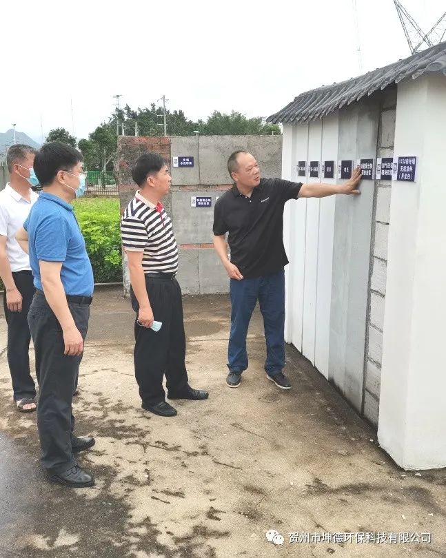 钟山县人民政府副县长潘登忠带领调研组到贺州市坤德环保科技有限公司进行调研(图2) 钟山县人民政府副县长潘登忠带领调研组到贺州市坤德环保科技有限公司进行调研(图2)