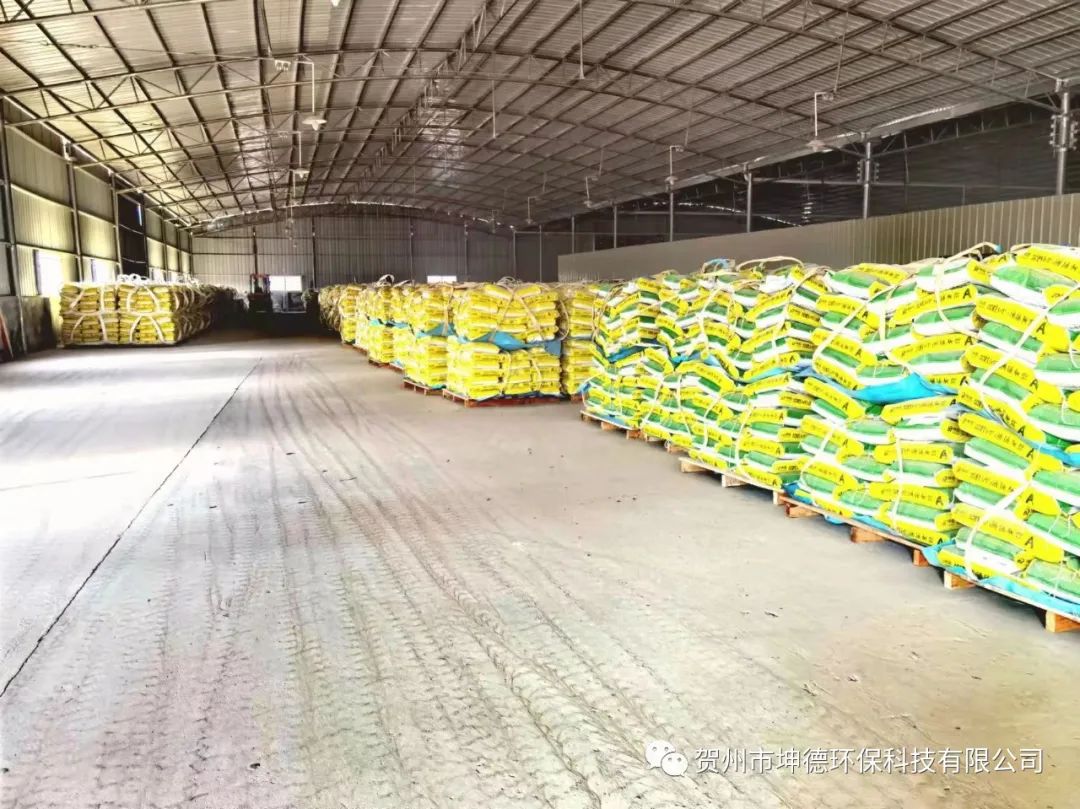 近日钟山县人民政府常务副县长高松和有关部门负责人一行到我公司进行调研工作(图2) 近日钟山县人民政府常务副县长高松和有关部门负责人一行到我公司进行调研工作(图2)