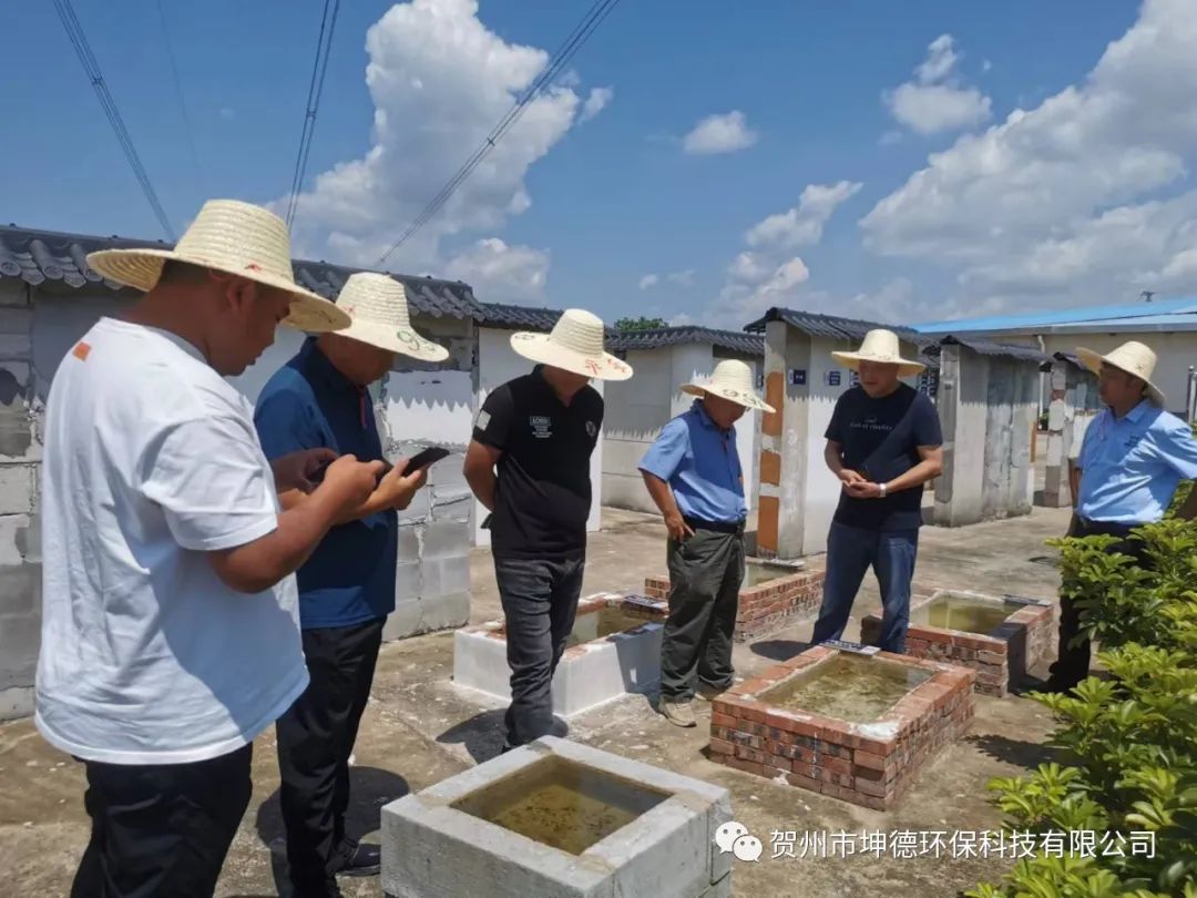 央企中铁十九局集团第五工程有限公司领导莅临我司考察(图2)