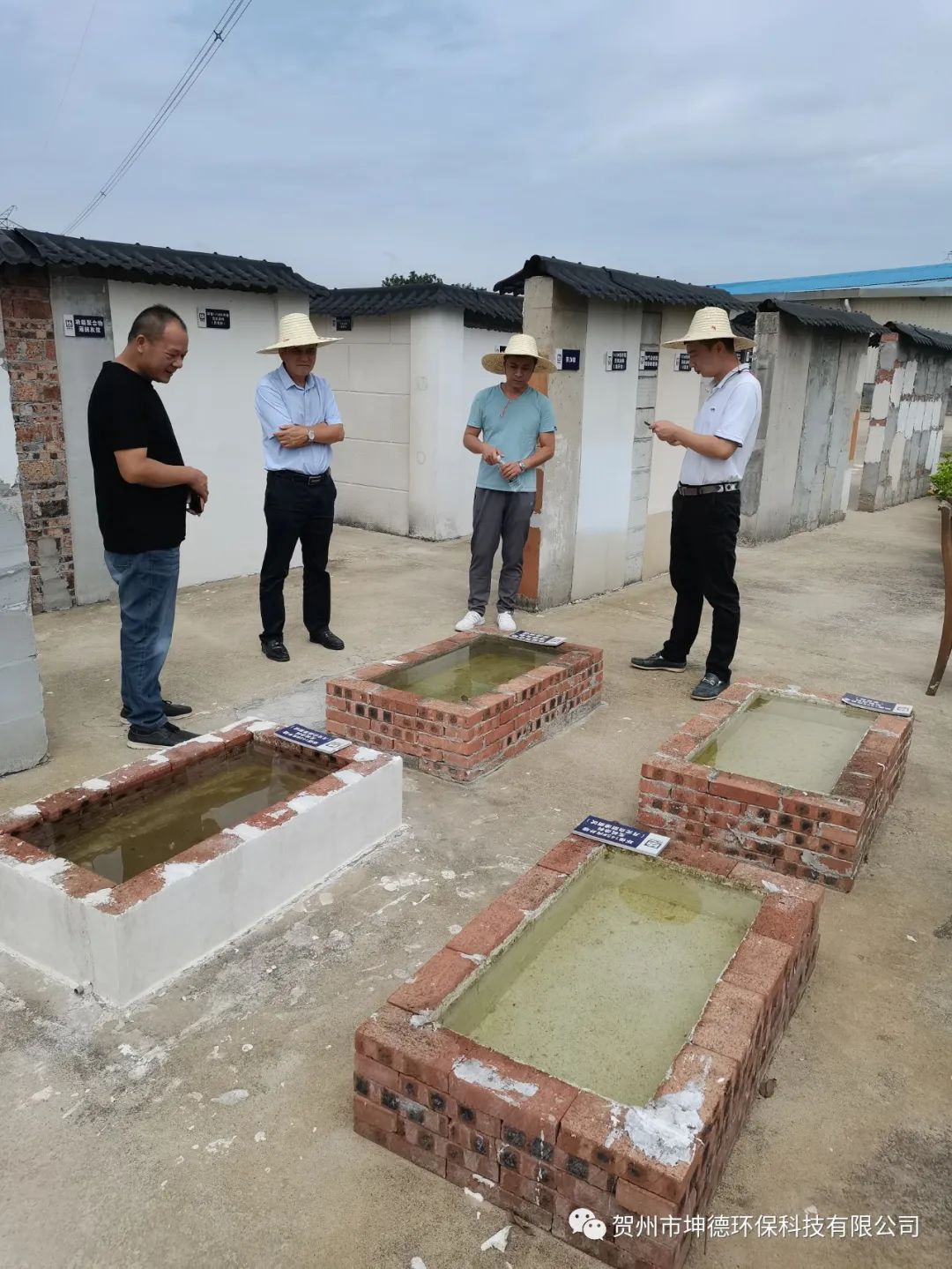 贺州市工业和信息化局叶志明、叶羽锦等领导一行到我公司调研(图3)