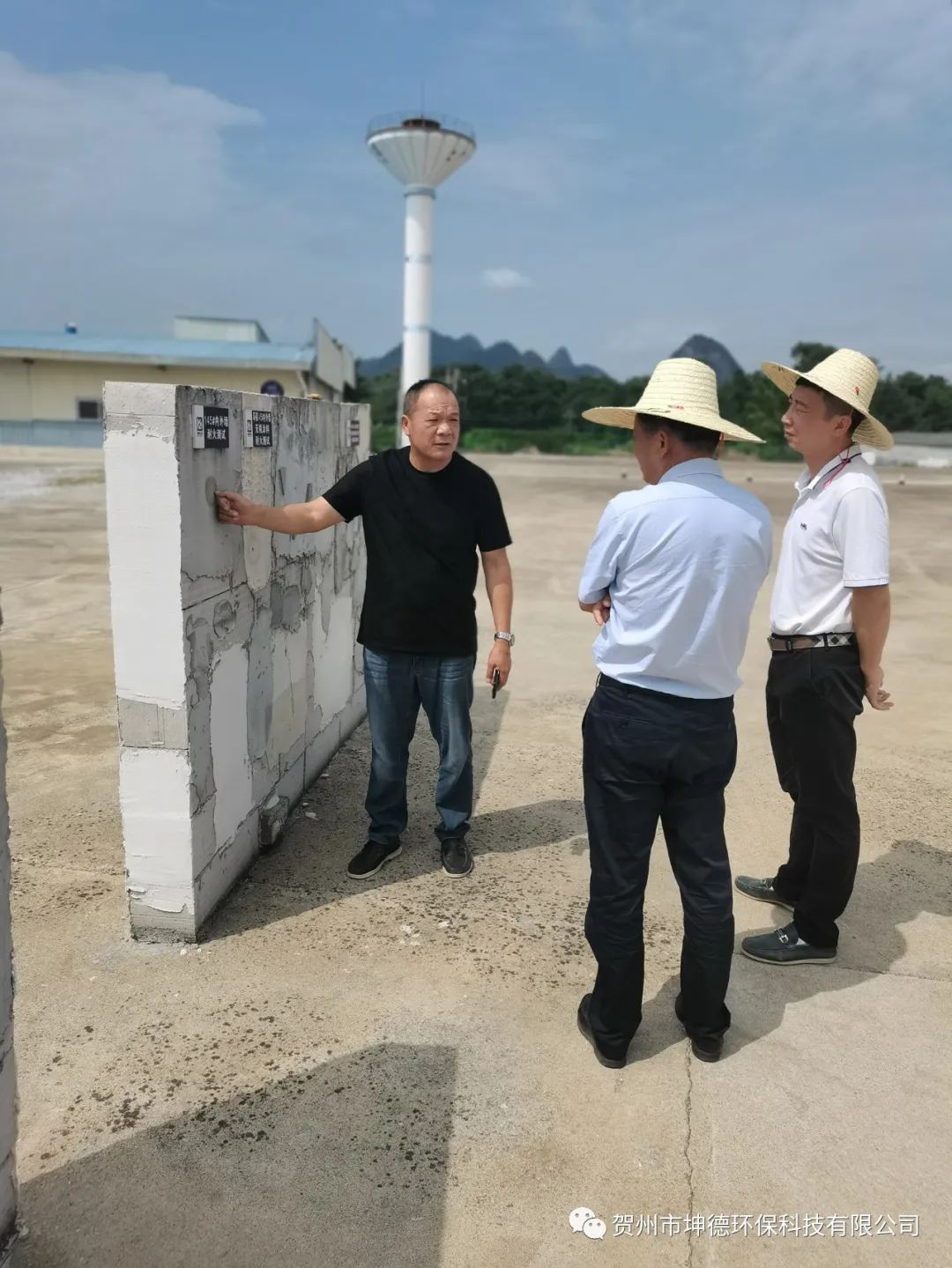 贺州市工业和信息化局叶志明、叶羽锦等领导一行到我公司调研(图4)