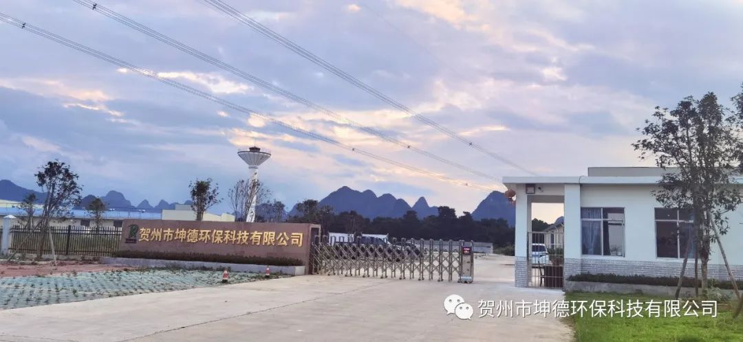 以自主研发之力保护自然环境(图1)