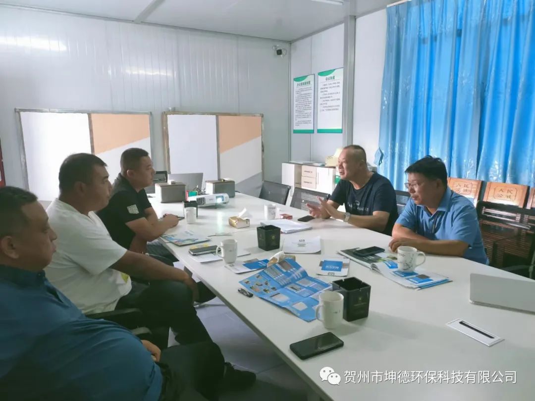 央企中铁十九局集团第五工程有限公司领导莅临我司考察(图4) 央企中铁十九局集团第五工程有限公司领导莅临我司考察(图4)