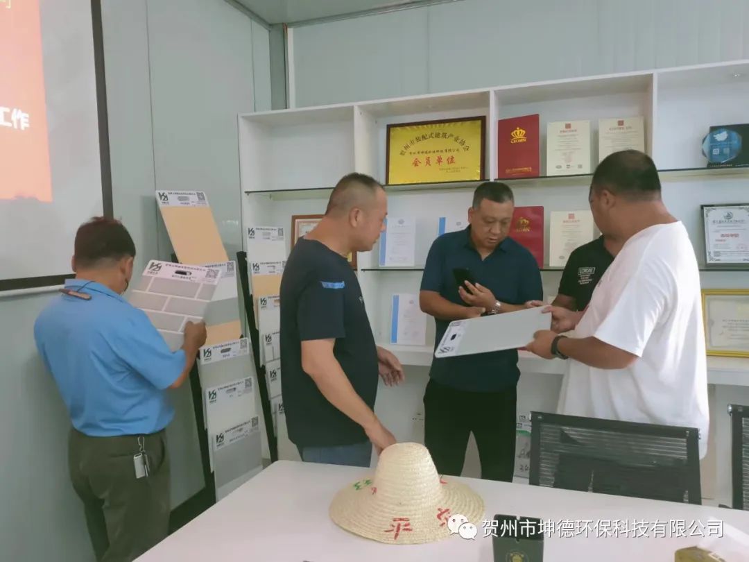 央企中铁十九局集团第五工程有限公司领导莅临我司考察(图3) 央企中铁十九局集团第五工程有限公司领导莅临我司考察(图3)