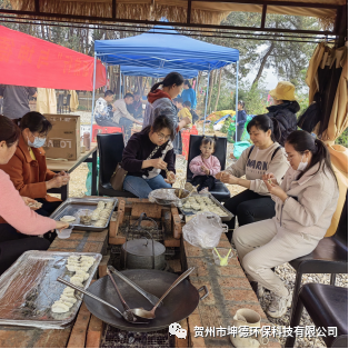 贺州市坤德环保科技有限公司2023年春日团建活动(图3) 贺州市坤德环保科技有限公司2023年春日团建活动(图3)