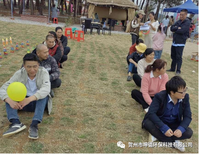 贺州市坤德环保科技有限公司2023年春日团建活动(图8) 贺州市坤德环保科技有限公司2023年春日团建活动(图8)