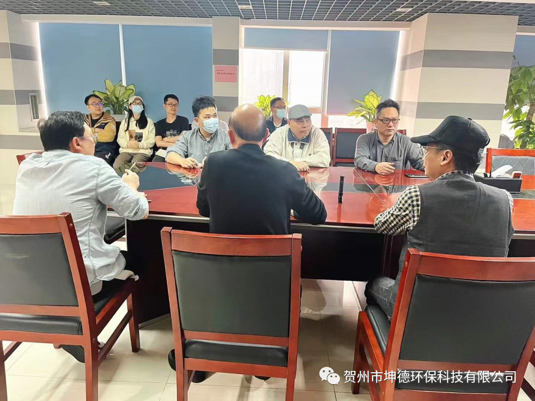 我司受“华南院”总院邀请作产品推动交流(图2) 我司受“华南院”总院邀请作产品推动交流(图2)