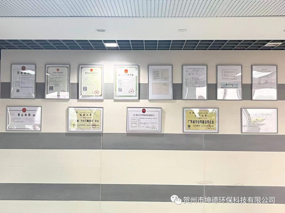 我司受“华南院”总院邀请作产品推动交流(图6) 我司受“华南院”总院邀请作产品推动交流(图6)