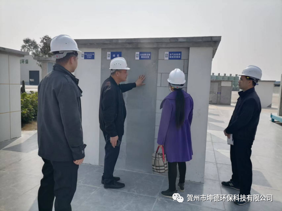 贺州市生态环境局相关领导到我公司交流生态环保志愿服务(图2)