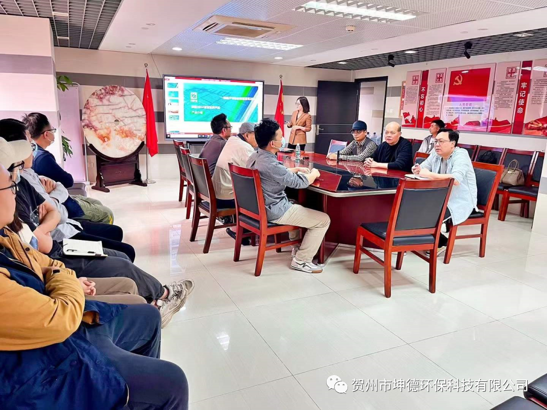 我司受“华南院”总院邀请作产品推动交流(图1) 我司受“华南院”总院邀请作产品推动交流(图1)