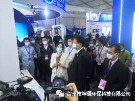 坤德产品亮相北京科博会(图2)