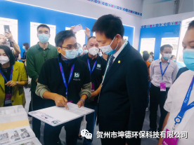 坤德产品亮相北京科博会(图3)