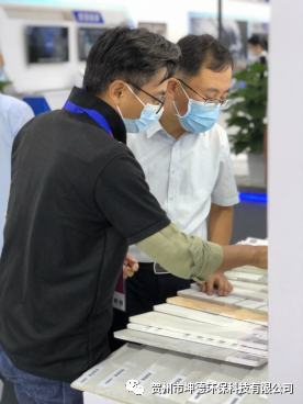 坤德产品亮相北京科博会(图6)