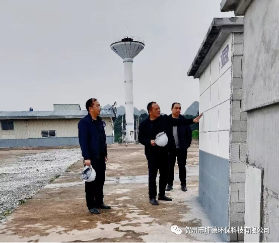 近日钟山县副县长钟英平和有关部门负责人一行到我公司进行调研工作(图2)