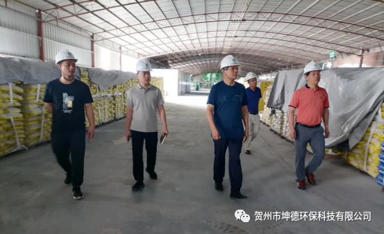 钟山县政协副主席林瑞春等相关领导一行到我司调研(图1) 钟山县政协副主席林瑞春等相关领导一行到我司调研(图1)