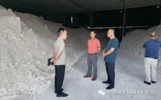 钟山县政协副主席林瑞春等相关领导一行到我司调研(图2) 钟山县政协副主席林瑞春等相关领导一行到我司调研(图2)