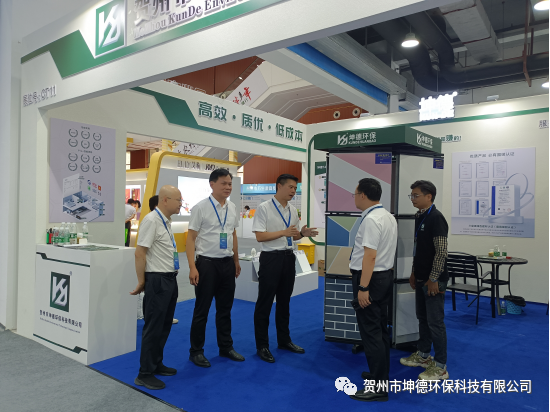 坤德145#功能聚合物系列产品惊艳亮相第四届中国贺州国际石材·碳酸钙展览会(图8) 坤德145#功能聚合物系列产品惊艳亮相第四届中国贺州国际石材·碳酸钙展览会(图8)