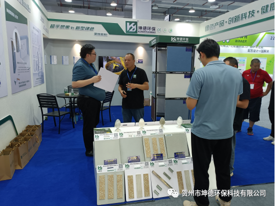 坤德145#功能聚合物系列产品惊艳亮相第四届中国贺州国际石材·碳酸钙展览会(图10) 坤德145#功能聚合物系列产品惊艳亮相第四届中国贺州国际石材·碳酸钙展览会(图10)