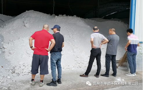 广东环保产业协会领导莅临贺州市坤德环保科技有限公司调研(图1)