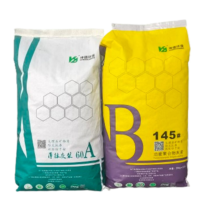 功能聚合物灰浆*坤德145#大理石矿物质*防火抗渗*双组份干粉薄抹灰浆(60)