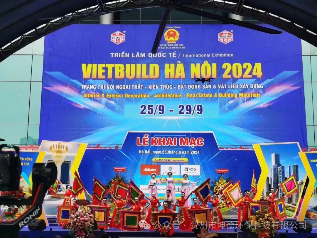 携手共创未来—2024越南河内国际建筑建材及家居装饰博览会参展总结(图4)
