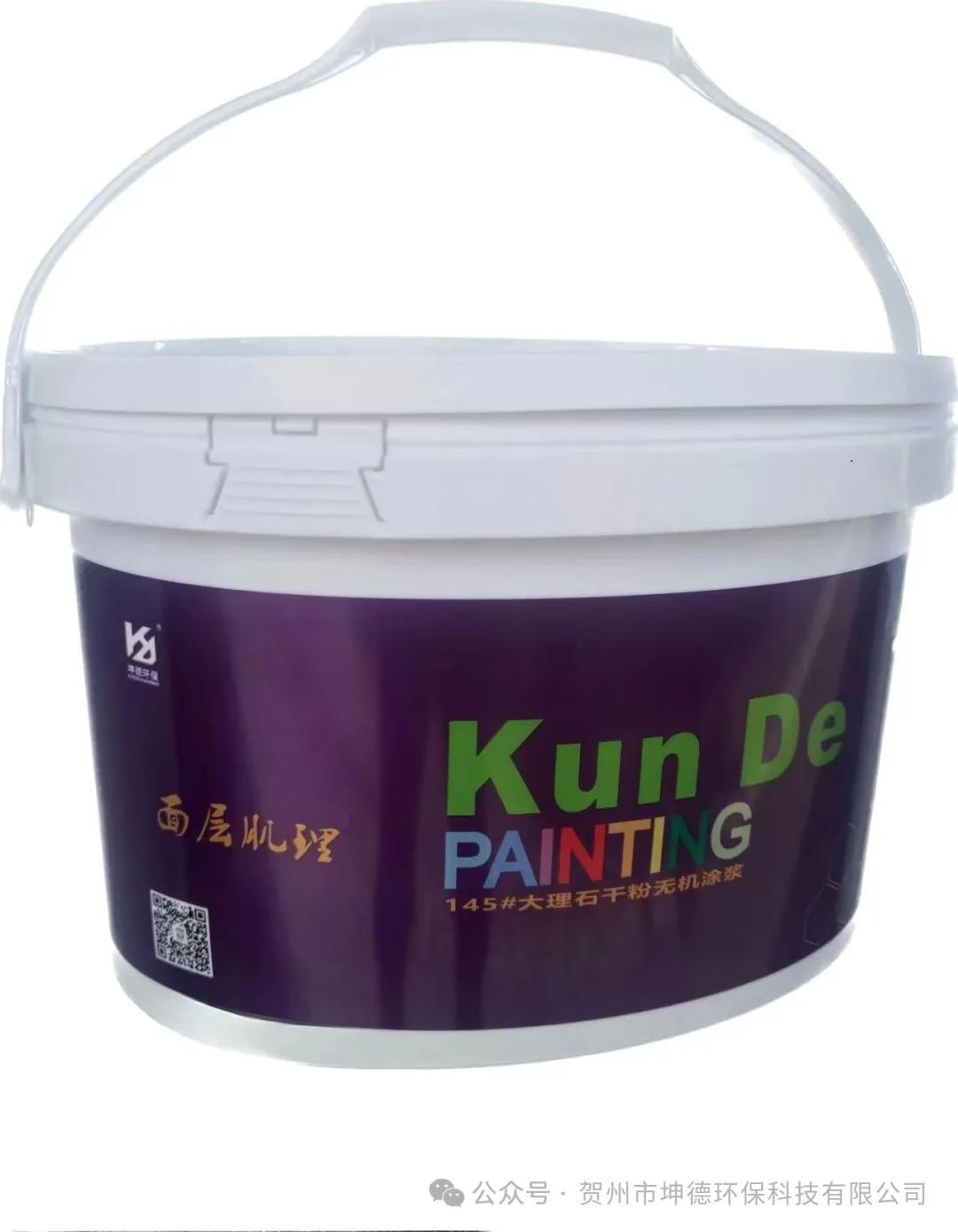 携手共创未来—2024越南河内国际建筑建材及家居装饰博览会参展总结(图7)