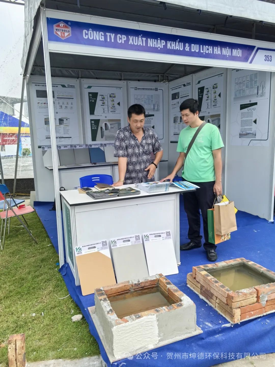 携手共创未来—2024越南河内国际建筑建材及家居装饰博览会参展总结(图11)