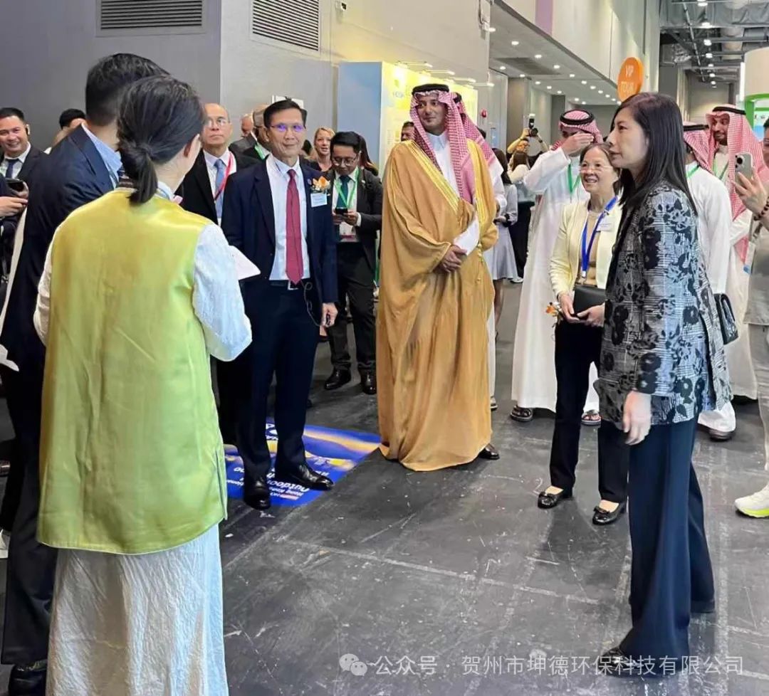 推动绿色创科,实现双碳目标—2024香港国际环保博览(图9) 推动绿色创科,实现双碳目标—2024香港国际环保博览(图9)