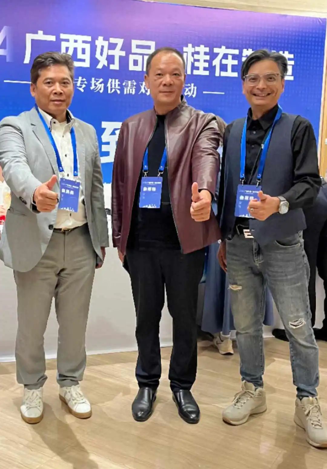 坤德年终总结:回望2024,筑梦绿色未来(图2) 坤德年终总结:回望2024,筑梦绿色未来(图2)