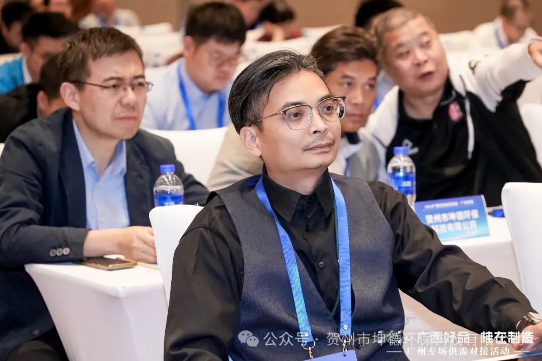 坤德公司参加2024“广西好品·桂在制造”广州专场供需对接活动(图8)